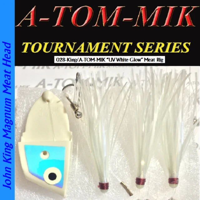 Lures A-TOM-MIK 028-King/A-TOM-MIK “UV White Glow” Meat Rig