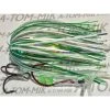 Lures A-TOM-MIK Tournament Series Trolling Flies T017 Twister (2003)