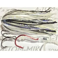 A-TOM-MIK Tournament Series Trolling Flies T042 Ultra Black Glow (2003) Lures