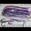 A-TOM-MIK Tournament Series Trolling Flies T151 Steven's Purple Mirage Lures