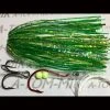 A-TOM-MIK Tournament Series Trolling Flies T404 Screamer 2
