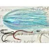 A-TOM-MIK Tournament Series Trolling Flies T069 Powder Blue Glow (2008)